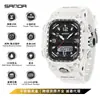 Reloj Electrónico Marca Sanda para Estudiantes, Multifuncional Creativo Cuadrado de Tres Zonas Horarias con Cronómetro, Luminoso, Resistente al Agua, Pantalla Dual