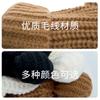 2025 Nuevo Lindo Gorro de Punto de Oso Otoño e Invierno Cálido Cubre Cara Gorro de Punto Pequeño Mujer Invierno Combinable Protección contra el Frío