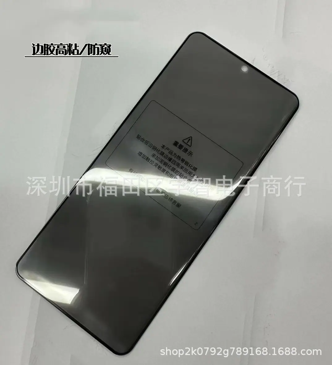 微信图片_20230630203509