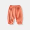 Pantalones Anti-mosquitos para Bebé Verano Fino Modal para Bebé Pantalones Cortos Tipo Bloomers de Seda Helada para Hombre y Niño Pantalones de Moda