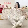 Pijama de mujer para otoño e invierno, conjunto de tres piezas de algodón nube, ropa de casa, estilo lindo y dulce de estudiante 2026