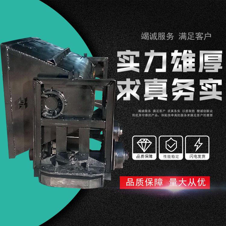 翻斗式矿车 (4)