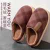 26 Nuevos Cubrecabezas Hombres Mujeres Pareja Otoño Invierno Estilo Retro Hogar Interior Suela Suave Antideslizante Piso de Madera Pantuflas de Algodón