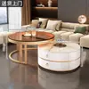 Mesa de Centro de Pizarra para Sala de Estar, Nuevo Modelo 2025, Apartamento Pequeño, Lujo Ligero, Moderno, Mesa de Centro de Gama Alta, Mesa Pequeña Moderna Simple