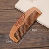 Peine de madera de durazno engrosado natural fábrica venta al por mayor grabado logotipo peine regalo tallado a doble cara cabello peine de madera de durazno viejo