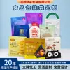 Bolsa de empaque de alimentos de papel de aluminio con sellado de ocho lados, bolsa de aluminio compuesta de plástico personalizada tipo stand-up, bolsa para snacks con cierre hermético