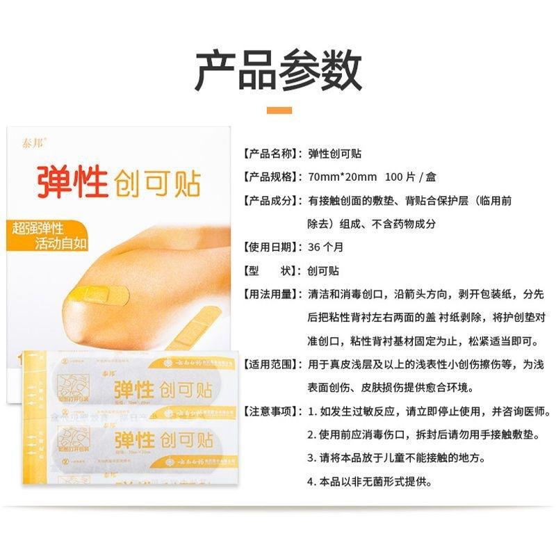 微信图片_20250519142413