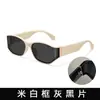 Gafas de Sol Curvas Estilo Ojo de Gato para Hombres y Mujeres, Lentes de Alta Definición UV400, Gafas de Sol Anti-UV para Conducir