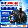 Aquário rochoso artesanato fonte filtro circulação mini bomba submersível luzes LED à prova d'água Mini bomba de água pequena