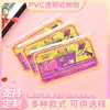 Bolsa de Almacenamiento Transparente de PVC con Dibujos Animados, Bolsa de Embalaje, Bolsa para Papelería, Estuche para Bolígrafos, Bolsa para Guardar Facturas