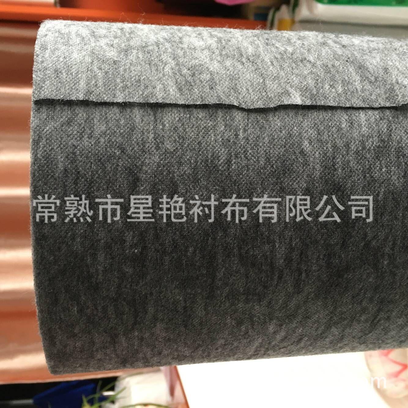 50克尼龙衬