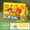 Regalo para el Festival del Bote del Dragón Bolso Mensajero para Niños Juguetes Educativos Bolsa de Materiales Hechos a Mano DIY Decoraciones del Festival del Bote del Dragón para Jardín de Infancia