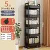 Estante de almacenamiento, carrito móvil, estante de almacenamiento de bocadillos, estantería, estante de almacenamiento para dormitorio, estante de piso de múltiples niveles
