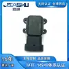 Sensor de Presión de Admisión de Aire para Automóvil de Venta Caliente Directo de Fábrica Adecuado para 09364119