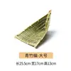 Prato Artesanal em Formato de Barco de Bambu para Decoração de Sashimi Japonês, Pá de Bambu, Cesta de Bambu, Cesta de Sobremesa, Prato Especial de Bambu, Mini