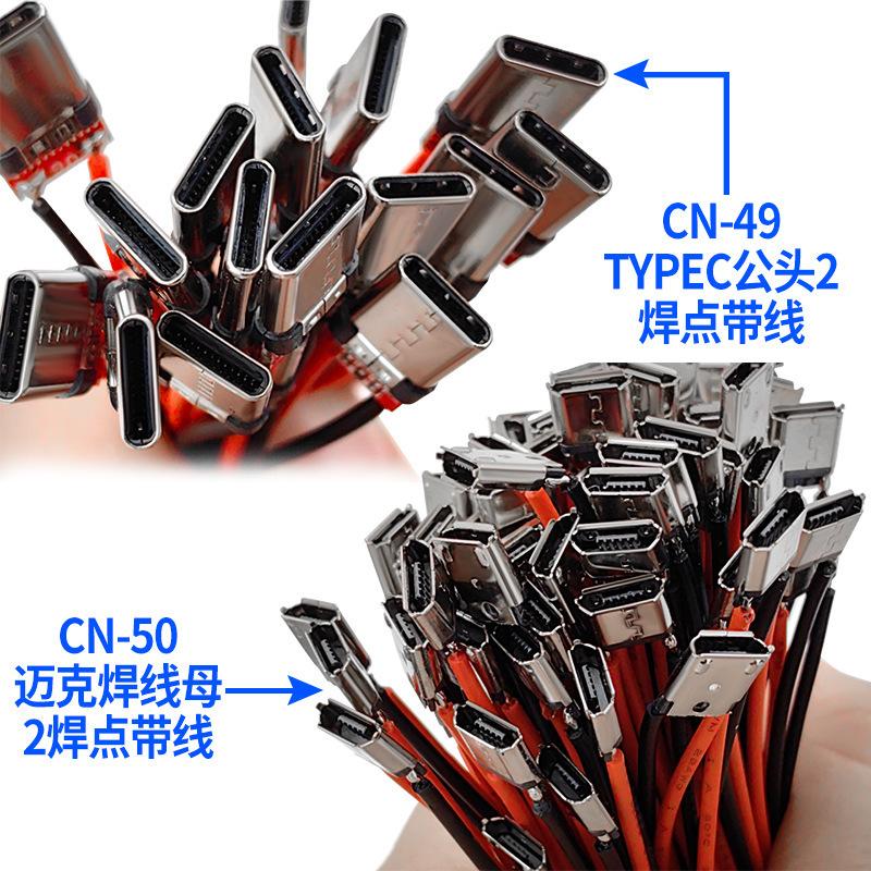 CN-系列(主图)_4.jpg