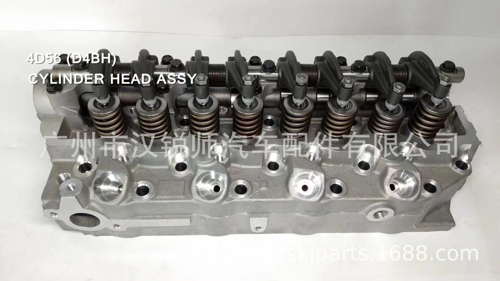 4D56T D4BH缸盖总成