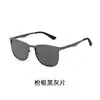 8651 Gafas de Conducir Clásicas para Hombre, Gafas de Sol de Moda para Exteriores Anti-UV, Montura Cuadrada, Gafas de Sol Polarizadas Versátiles