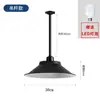 Luz de esquina de carretera LED luz de calle exterior todo aluminio industrial y minera entrada de pasillo luz de pared impermeable pantalla de lámpara de patio para uso doméstico