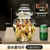 Frasco de vidrio para encurtidos de Sichuan, engrosado con tapa interior, recipiente sellado para encurtir para uso doméstico, frasco para chucrut con tapa, frasco para pepinillos