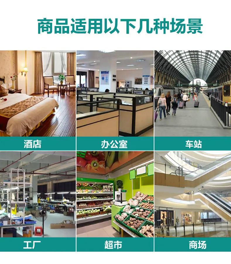 LED灯