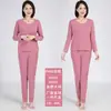 Grasa M200 kg 300 kg talla grande talla grande traje de ropa interior térmica de doble cara de terciopelo top pantalón de palillo