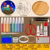 Kit de Ferramentas e Materiais de Esmalte Cloisonné para Fazer um Conjunto Completo de Pinturas Coloridas com Areia DIY para a Aula de Artesanato do Patrimônio Cultural Imaterial da Escola