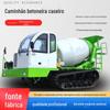Caminhão de transporte de cimento para construção de canais Caminhão betoneira agrícola Caminhão betoneira de engenharia Caminhão betoneira comercial Caminhão tanque betoneira
