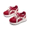 Zapatos de Padre de Nuevo Estilo para Mujer Primavera y Otoño 2026 Zapatos Casuales Versátiles que Aumentan la Altura para Mujeres Bajitas Zapatos Deportivos de Moda Tendencia para Mujeres
