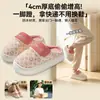 Chinelos femininos de algodão impermeáveis, novo modelo 2026 para outono e inverno, uso interno em casa, com sola grossa, forrados com pelúcia, quentes, antiderrapantes, adequados para uso externo