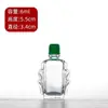 Botella de Vidrio Transparente con Flor Roja para Aceite Esencial, Botella de Aceite de Masaje de 3-50ml, Botella Vacía para Relleno de Aceite Activo para el Hogar