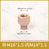Adaptador de Tubería de Aceite para Junta de Expansión Hidráulica con Rosca Interna y Externa, Junta de Expansión de Alta Presión, 1 Pulgada, 2/3 Pulgada, 3/4 Pulgada a 6/8 Pulgada