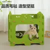 Nido para Gatos de Dos Niveles, Cama para Mascotas Estilo Agujero de Árbol para Gatitos, Cueva para Gatos Multicapa, Casa Cueva Escondite de Fieltro