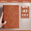 Caderno A5, Requintado e de Aparência Sofisticada, com Capa de Couro Macio para Uso Profissional, Anotações de Reuniões de Trabalho, Design Retrô e Simples