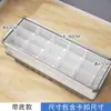 Cesta de Armazenamento Divisória para Congelador, Divisória Especial para Congelador, Organizador de Classificação, Prateleira em Camadas, Prateleira de Armazenamento Interna para Geladeira