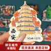 Imanes de Nevera Creativos Listos para Usar del Fabricante, Metal y Madera, Shaanxi, Monumentos de la Ciudad, Lugares Pintorescos y Souvenirs Únicos