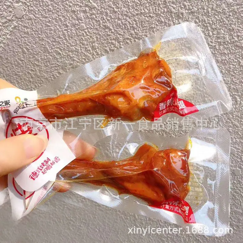 小腿1副本