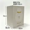 Perfume MAISON serie Medio Oriente Dubái, 100ml, fragancia de larga duración, aroma Vanilla Voyage, para comercio internacional