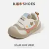 Nuevos Zapatos para Caminar de Bebé Niña Primavera y Otoño 2026, Zapatos Antideslizantes y Resistentes al Desgaste para Bebés, Zapatos de Malla Transpirable para Bebés Niños