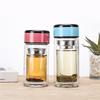 Taza de Separación de Té de Vidrio de Borosilicato de Doble Capa con Colador de Té, Taza para Preparar Té en la Oficina o el Coche, Regalo de Negocio
