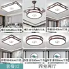 Nueva Lámpara de Techo para Sala de Estar Estilo Chino Lámpara de Techo Madera Maciza LED Rectangular Lámpara de Dormitorio Nuevo Estilo Chino 2025 Lámparas de Roble