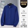 Sudadera de Forro Polar Polar Grueso de Peso Pesado de 650 g Personalizada Otoño e Invierno Cuello Alto Cierre Uniforme de Béisbol 2025 Chaqueta de Marca de Moda