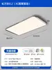 Luz principal de teto Digiya italiana minimalista de alta qualidade para sala de estar, luz dupla moderna Bauhaus para sala de jantar, quarto, proteção para os olhos