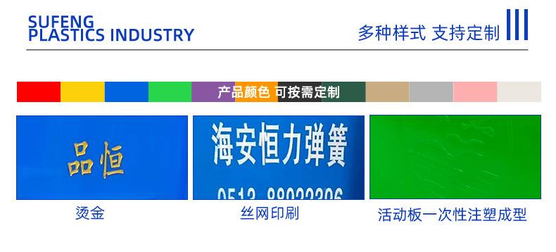 单链接通版_04.jpg