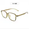 Marco Cuadrado Grande de TR90 Adelgazante Estilo Ins Marco de Gafas Liso Se Puede Personalizar con Lentes Graduados Fabricante de Gafas Danyang Venta al por Mayor 6870