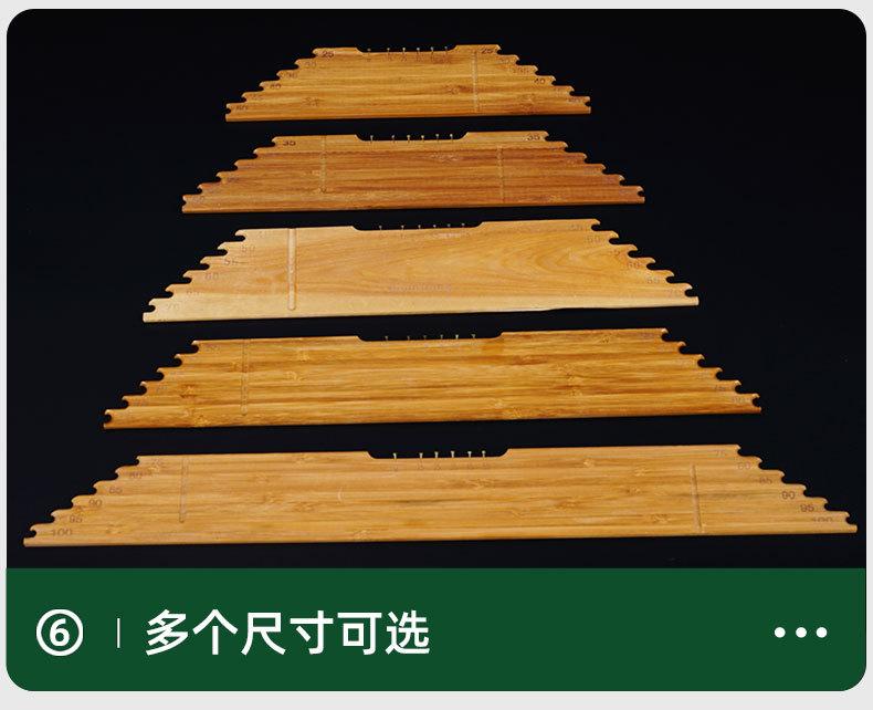 子线尺_14.jpg