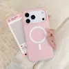 Funda Magnética Dos en Uno de Gel para Teléfono Adecuada para Apple 17Promax Trendy 16 Agujero Grande Funda Protectora 11 Dopamina