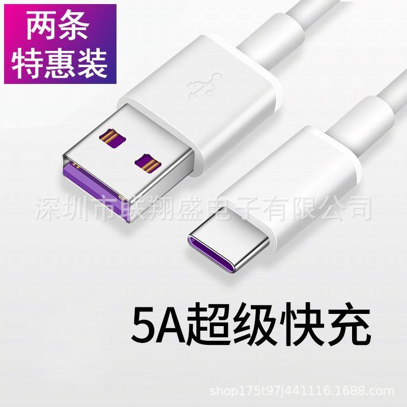 主图2