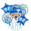 Chupón transfronterizo Set de globos de película de aluminio para bebé niño niña Globo Baby Shower cumpleaños set de cumpleaños