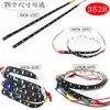 Tira LED suave de parche 3528 1210 30CM-15SMD60CM90CM120CM para coche 12V tira de luz suave